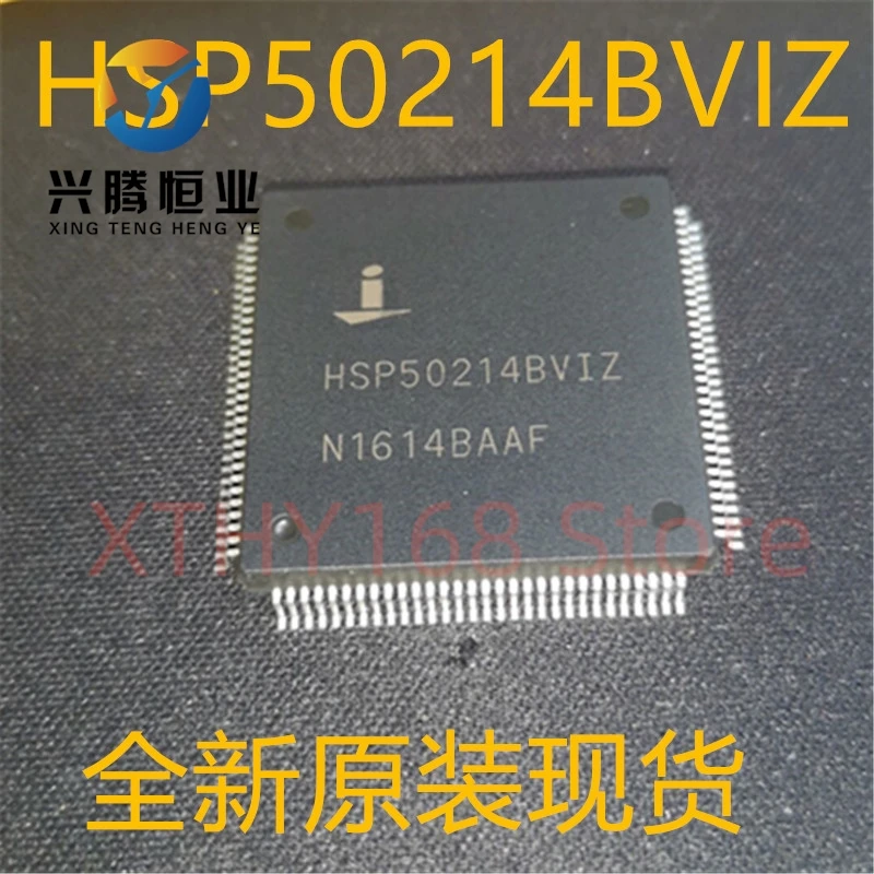 

Новый и оригинальный 1 шт. HSP50214BVI HSP50214BVIZ HSP50214 MQFP120