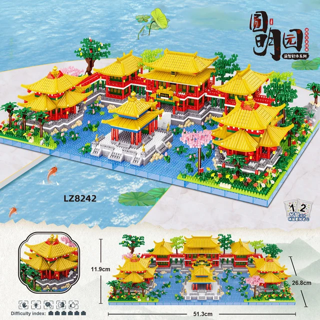 Chinese Micro Diamond Block China Beijing Old Summer Palace Nanobrick World Famous Historical Architecture Building Brick Toy 1