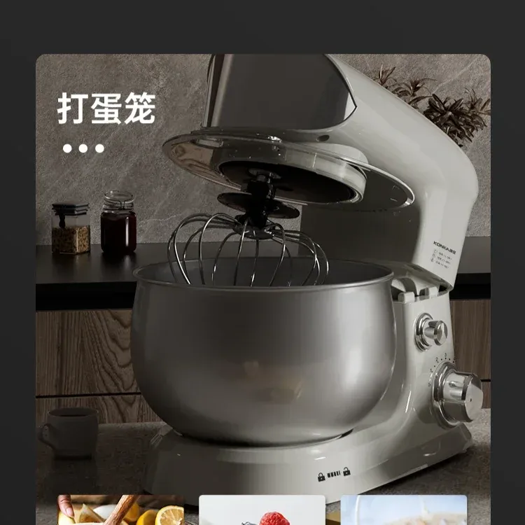 KONKA 3L Household Multifunctional Chef Machine: Dough Mixer & Automatic Egg Beater Hand Mixer Electric