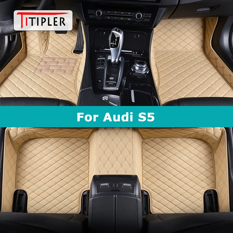 

Автомобильные коврики для Audi S5, мультяшный коврик, Аксессуары для ног