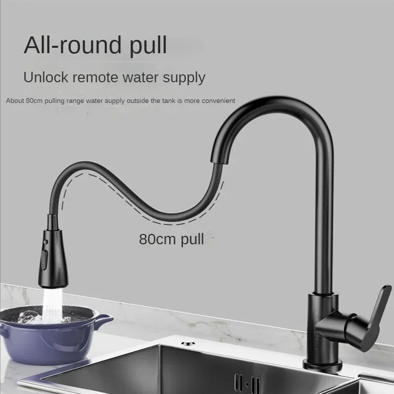Pull kitchen faucet cold and hot water dual purpose splash proof faucet fast heating household wash basin
