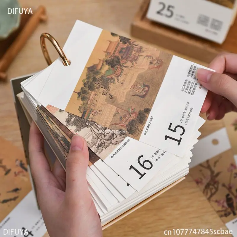 Рисунок 6 - 2024 Античная поэзия и поэзия календарь