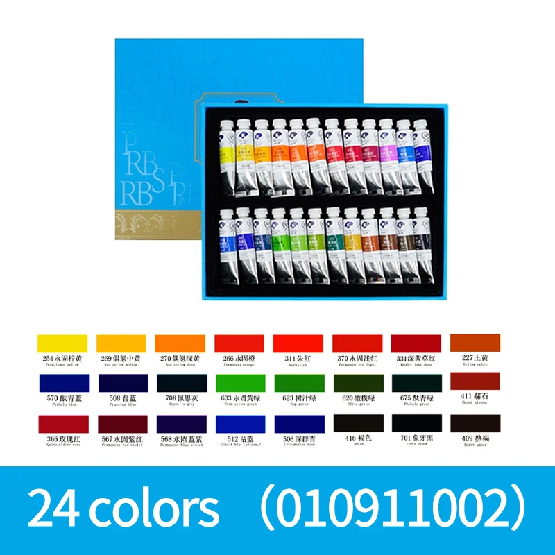 Paul Rubens Watercolor Pigment in 5ml-tube of 18/24/36 Color Set