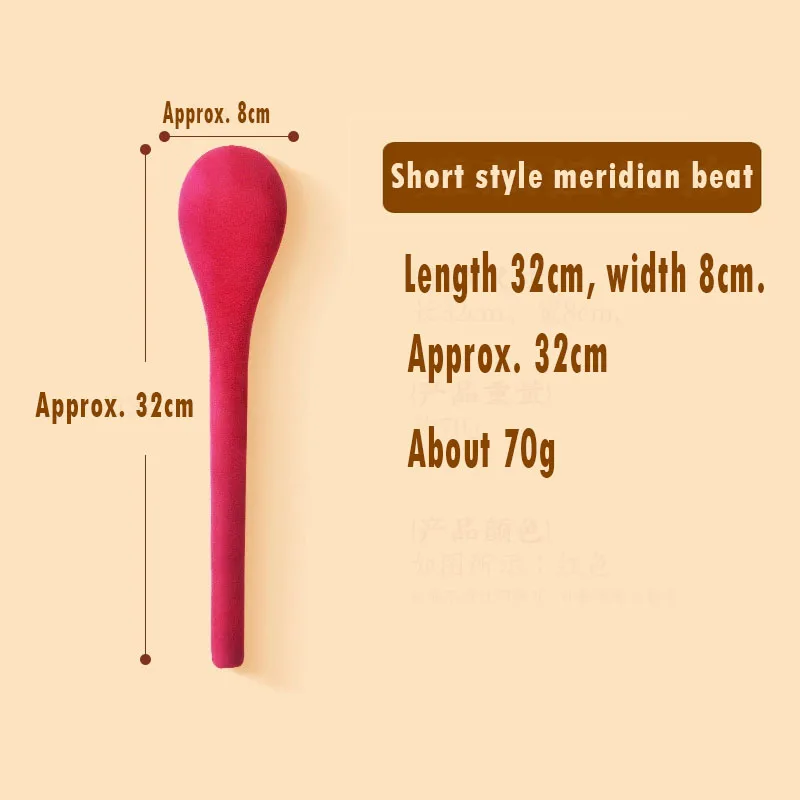 Massage Tool Wellness Massage Hammer for Back