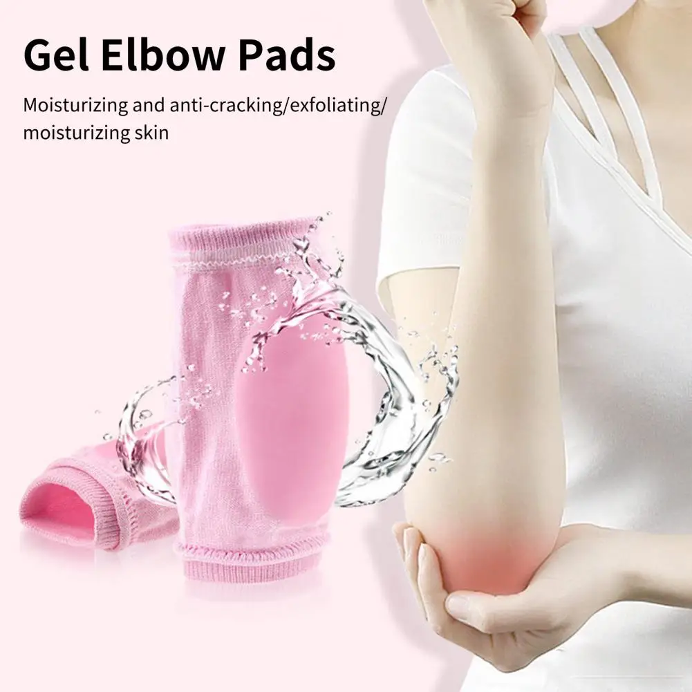 

Elastic 1Pair Practical SPA Moisturizing Gel Elbow Pads Lightweight Elbow Pad Super Soft for Outdoor