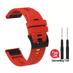 Premium QuickFit Silicone Watch Strap - 26mm & 22mm Options for 26MM (Red)