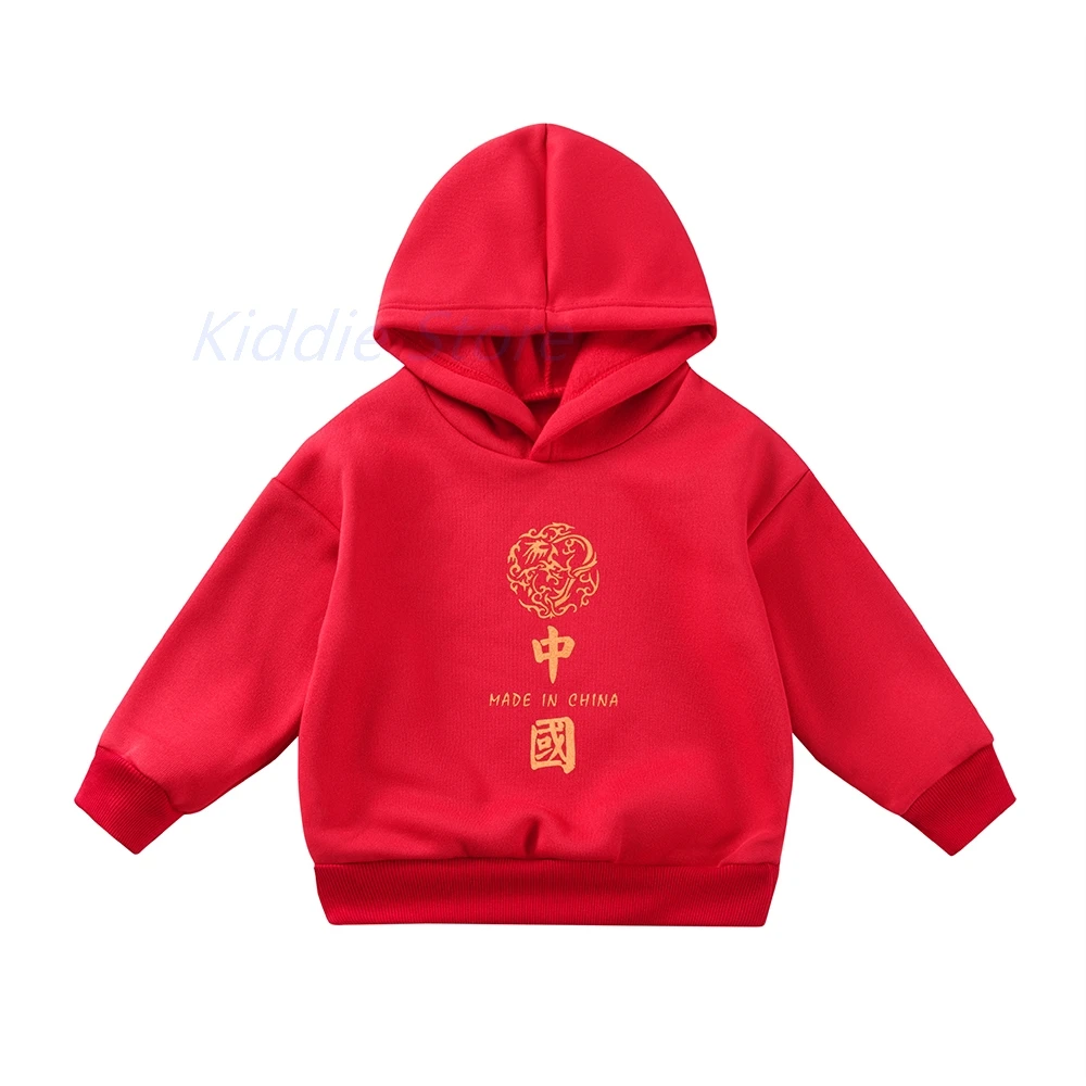 Pull à capuche rouge de chine pour enfants, pull à la mode pour bébés  garçons et filles | AliExpress
