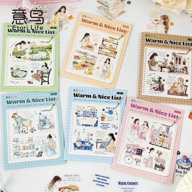 15개/팩 귀여운 PET 스티커, 일상생활 캐릭터 스크랩북킹 저널 장 스티커 (플래너 & 다이어리용)