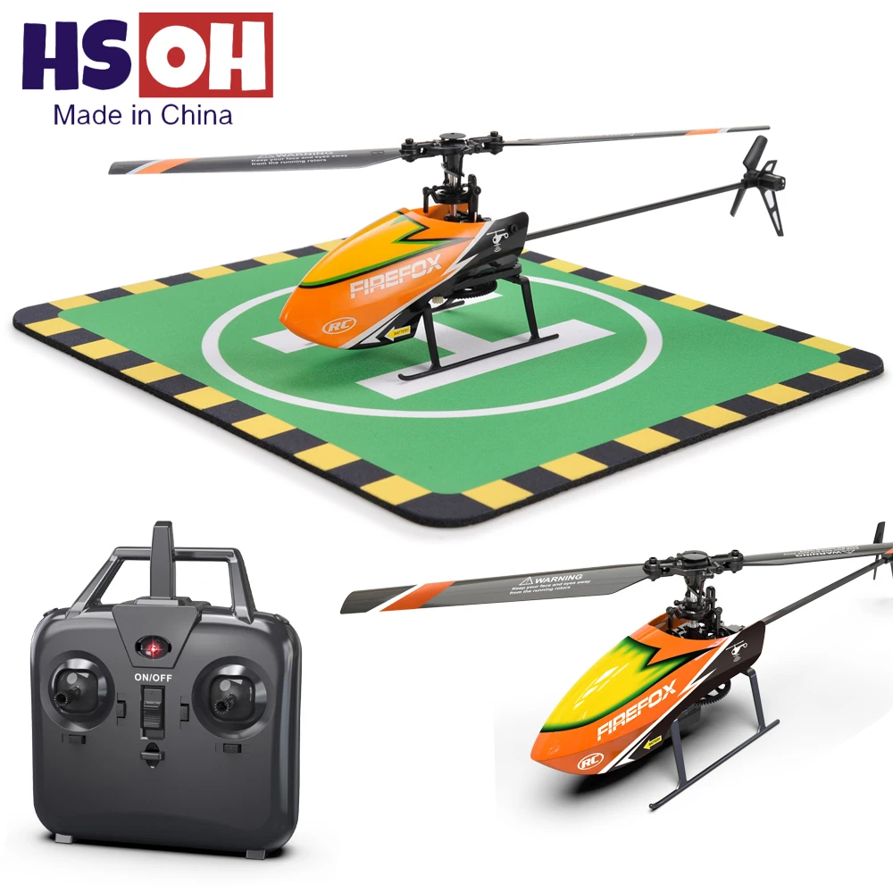 Automatic Stable RC Helicopter 2.4G 4 Channel