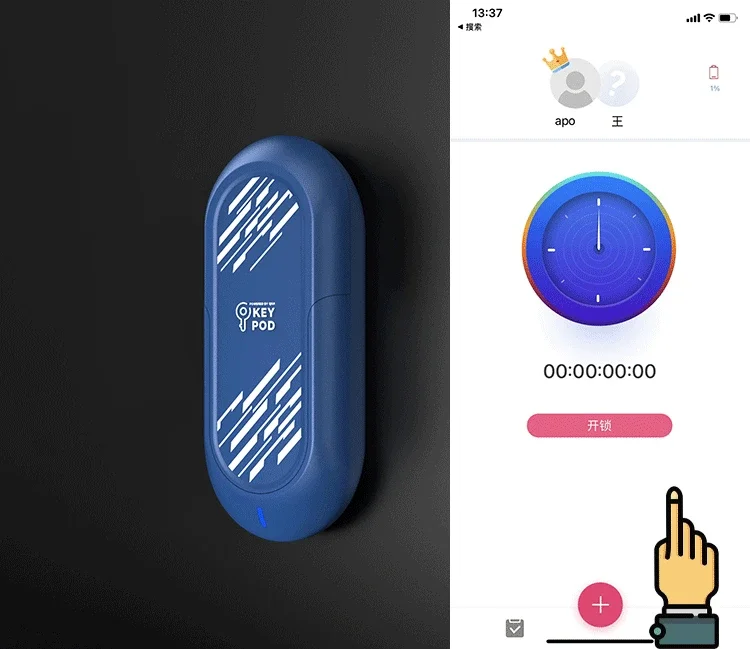 QIUI APP Key Pod Penis Cage Key Safe Outdoor Smart Control Storage Chastity Penis Cage Accessories Couples Erotic Sex Toy 18 penis chastity cage chastity lock sex toy chastity cage accessory