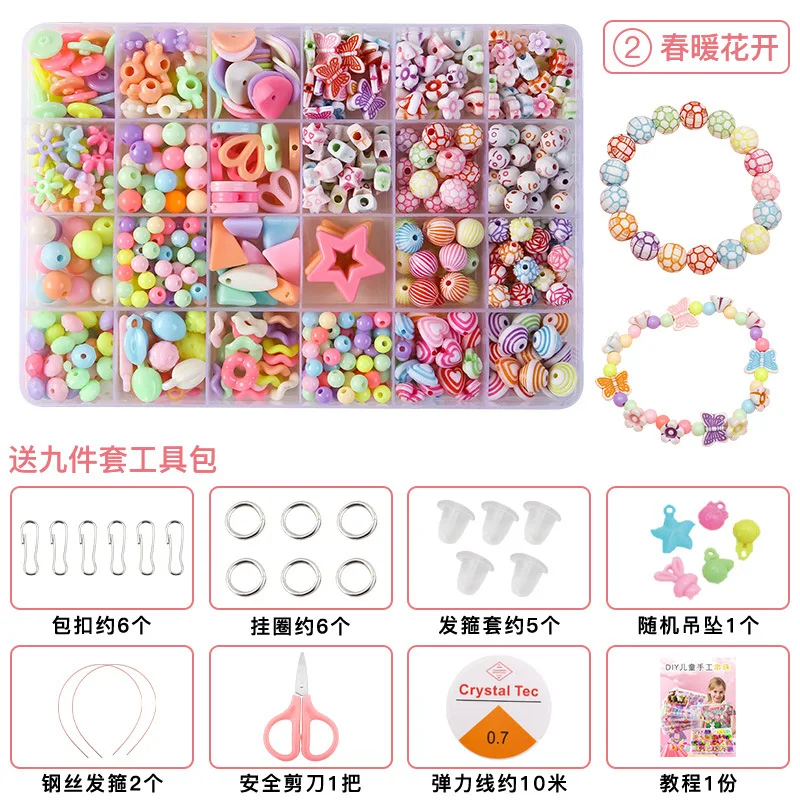 Girls DIY Pearl Bead Jewelry Making Kit - Creative Art & Craft Set for Bracelets, Rings & Necklaces
