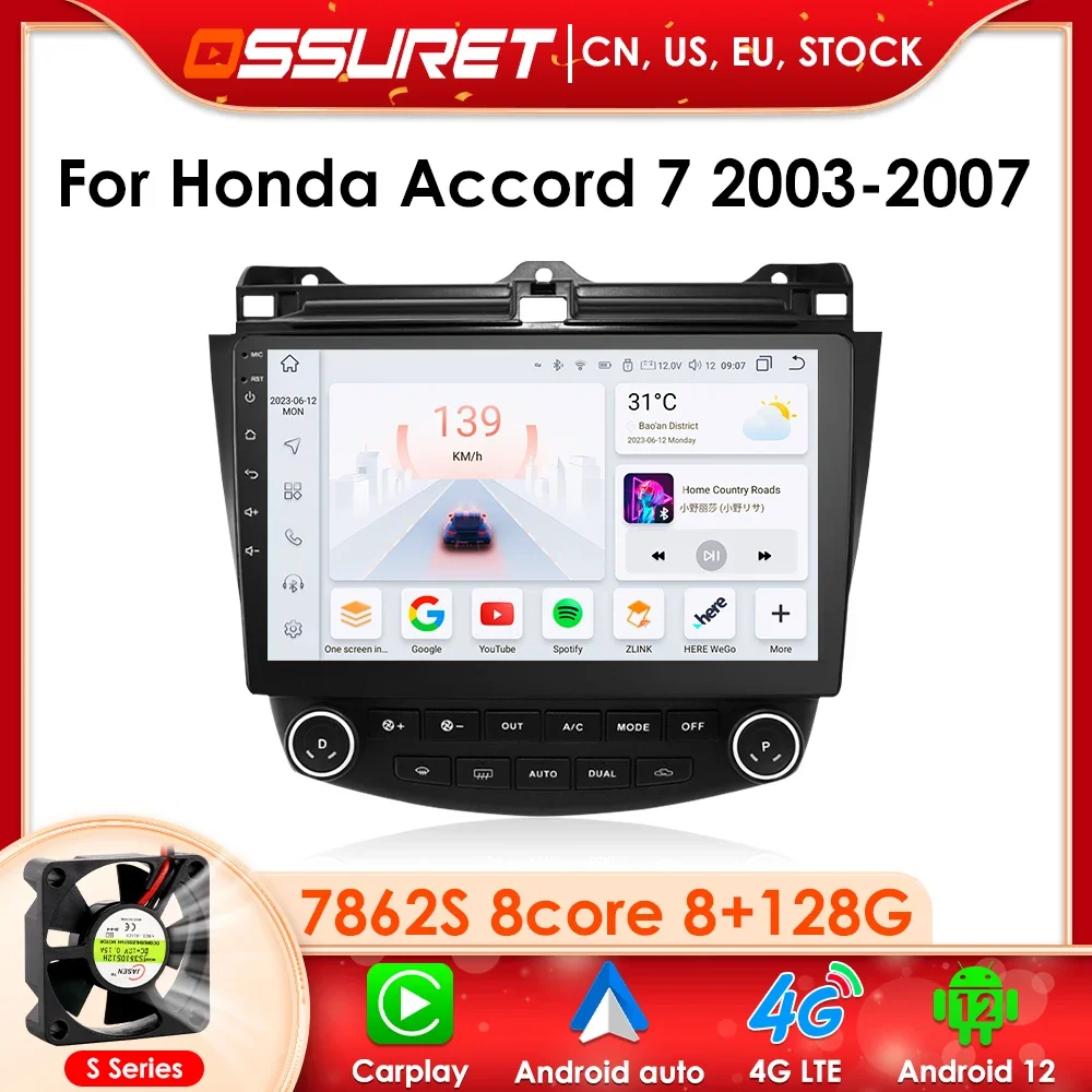 

Octa Core 7862 Car Radio 2din Android GPS Stereo For Honda ACCORD 7 2003 - 2007 Autoradio Navi Multimedia Player 10.1" Carplay
