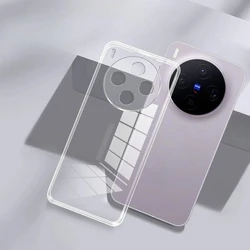 Ultra Thin Clear Soft TPU Silicone Phone Case - Protective Back Cover Shell for Vivo X300 Pro (Clear)
