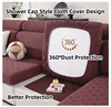 Magic Sofa Covers Couch Cover 2025 New Wear-Resistant Universal Sofa Covers Washable Stretch Couch Cushion 3
