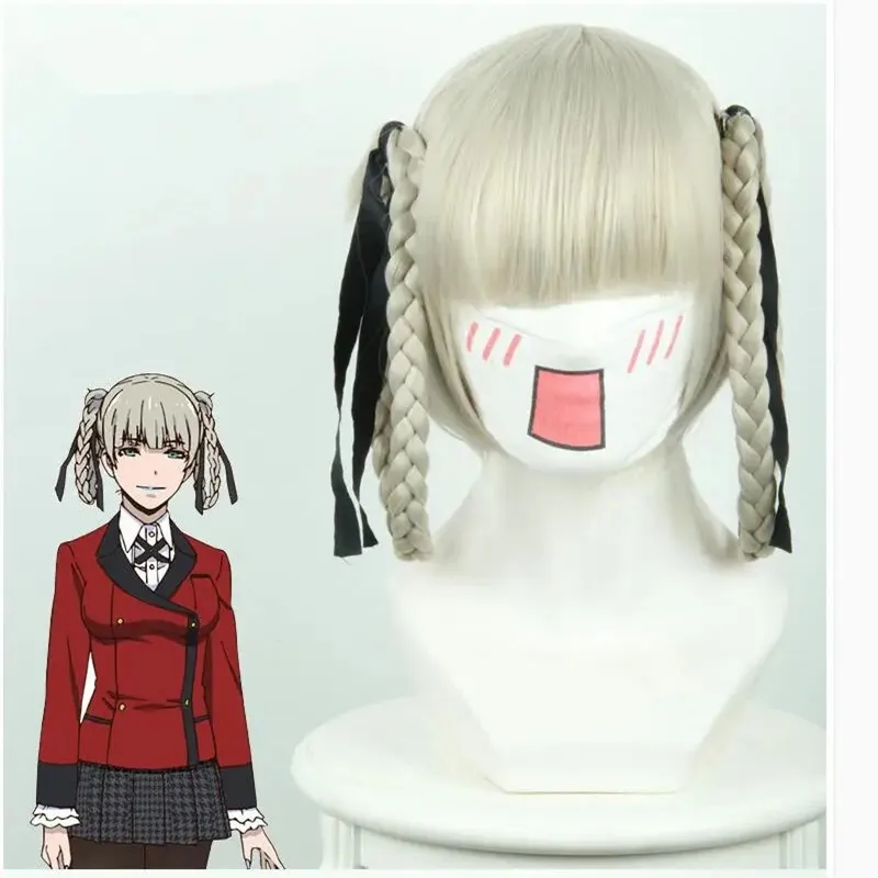 Cosplay Kakegurui Character Wig - Premium Hair Costume Accessory