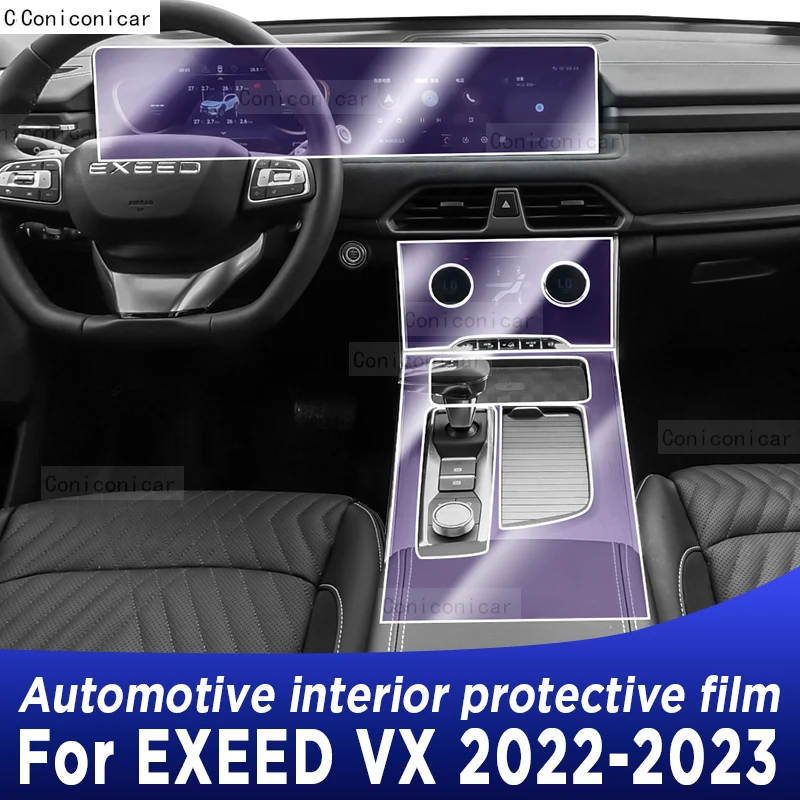 

For EXEED VX 2022 2023 Gearbox Panel Navigation Screen Automotive Interior TPU Protective Film Cover Anti-Scratch Sticker