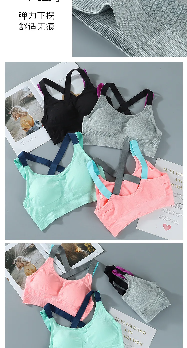 brassi-re-de-sport-sans-couture-pour-femme-soutien-gorge-pour-activit