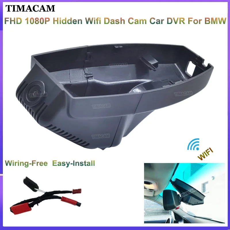TIMACAM для BMW E84 E70 E71 E72 E81 E82 E87 E88 E90 E91 E92 E93 E60 E61 E65 E66 FHD Wifi видеорегистратор TIMACAM для BMW E84 E70 E71 E72 E81 E82 E87 E88 E90 E91 E92 E93 E60 E61 E65 E66 FHD Wifi видеорегистратор