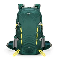 40L Large Capacity Outdoor Mountaineering Backpack Multi-Color Stitching Lightweight Wear-Resistant Backpack