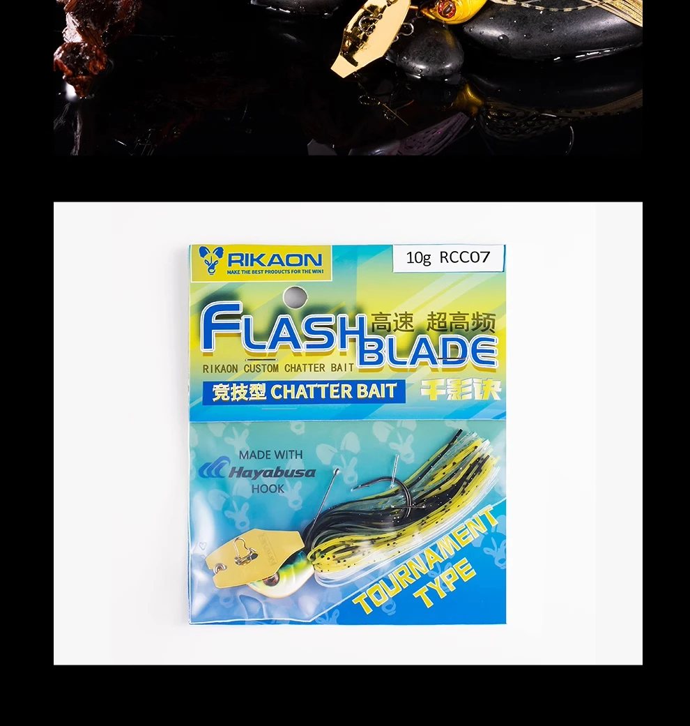 RIKAON Flash Blade Chatter Bait Ultra Fast Vibrat JIG 7g/10g mit 2 Stück Titanlegierungsdraht für Bass Barsch Hecht – Detail 33