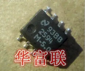 

Free shipping LM2594M-5.0 SOP-8 5pcs