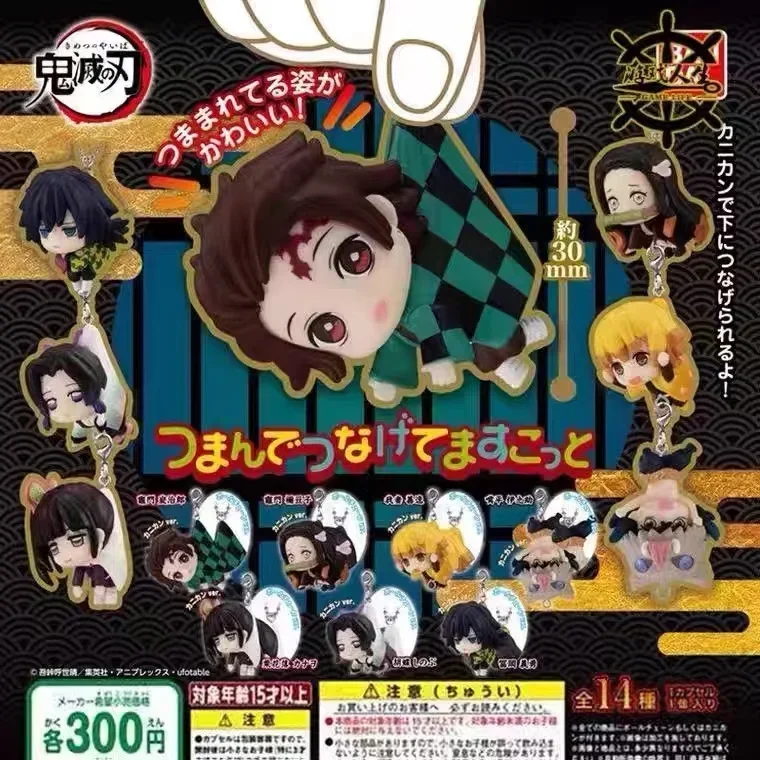 Modello In Scala Gacha Originale Demon Slayer Grab The Coat Corner Series Anime Periferiche Ciondolo Action Figure Toys