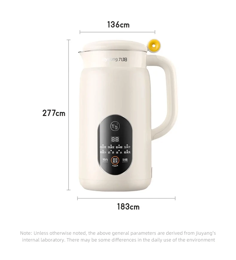 Liquidificador De Soja, Misturador, Máquina De Suco