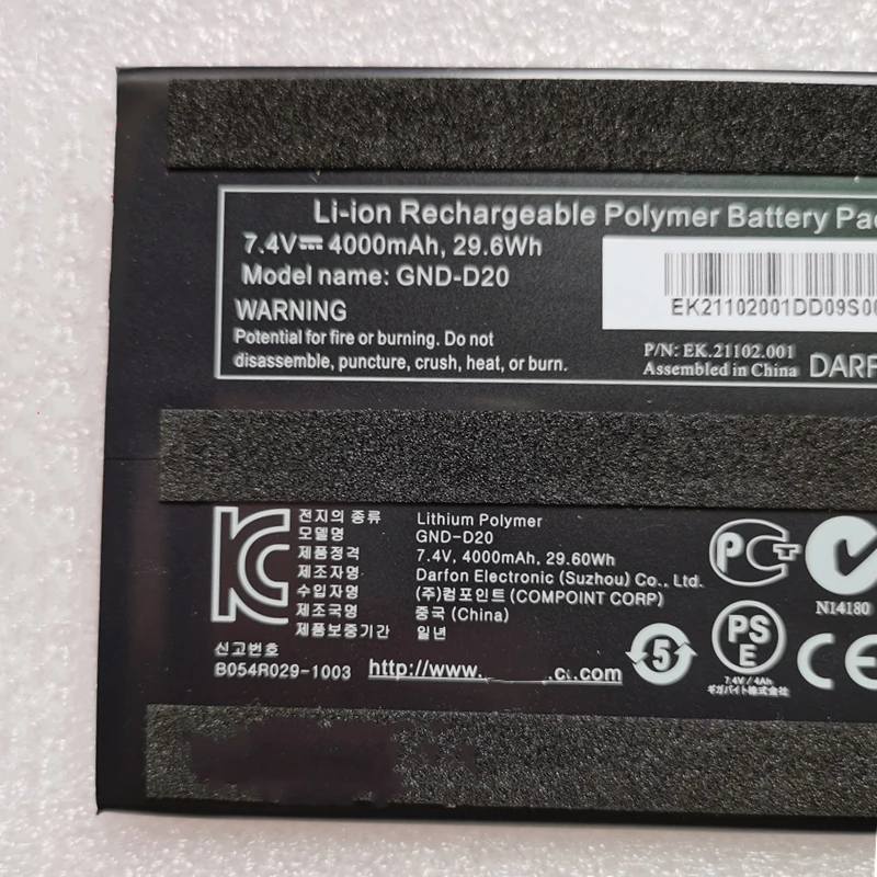 Bateria Genuína 7.4v 29.6v 4000mah do Portátil do Gnd-d20 para o pc da Tabuleta do Gigabyte S1080 S1081 S1082 Cf1 Cf01 Cf2 Cf3 - Imagem 4