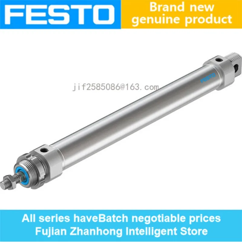 Оригинальная цена для обсуждения FESTO