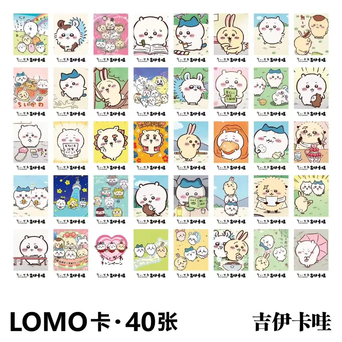 ▶︎import/CHIUさま/ノベルティポストカード fit=scale-down,w=1200