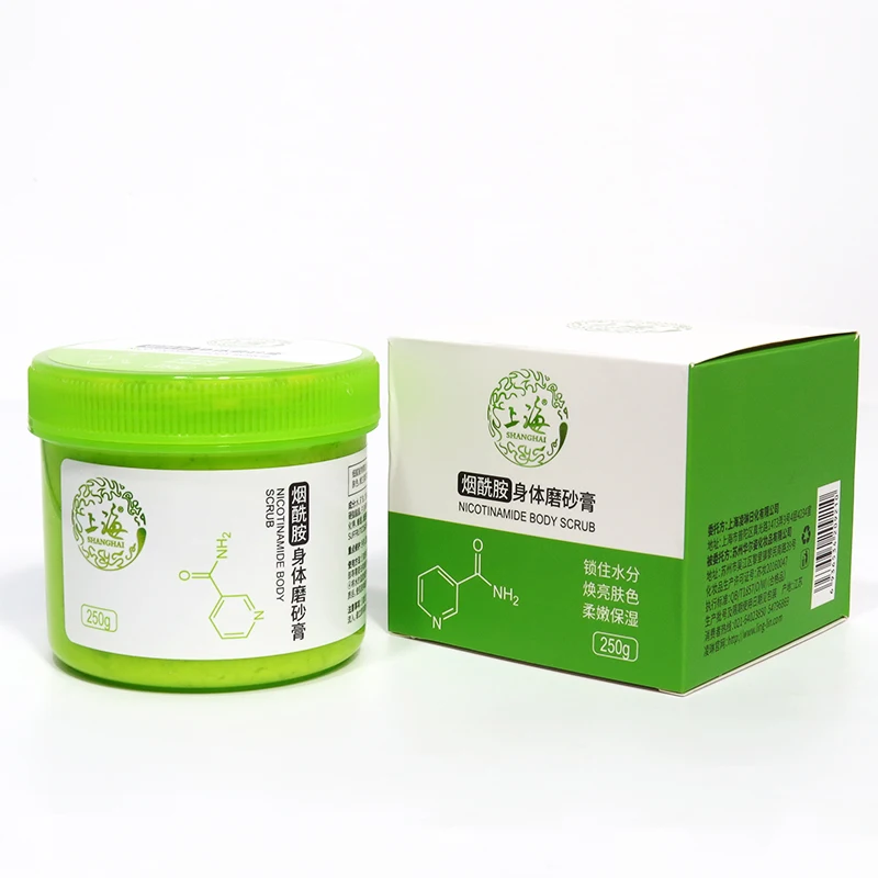 Niacinamide Body Scrubs Exfoliating Smooth Nourish Moisturizing