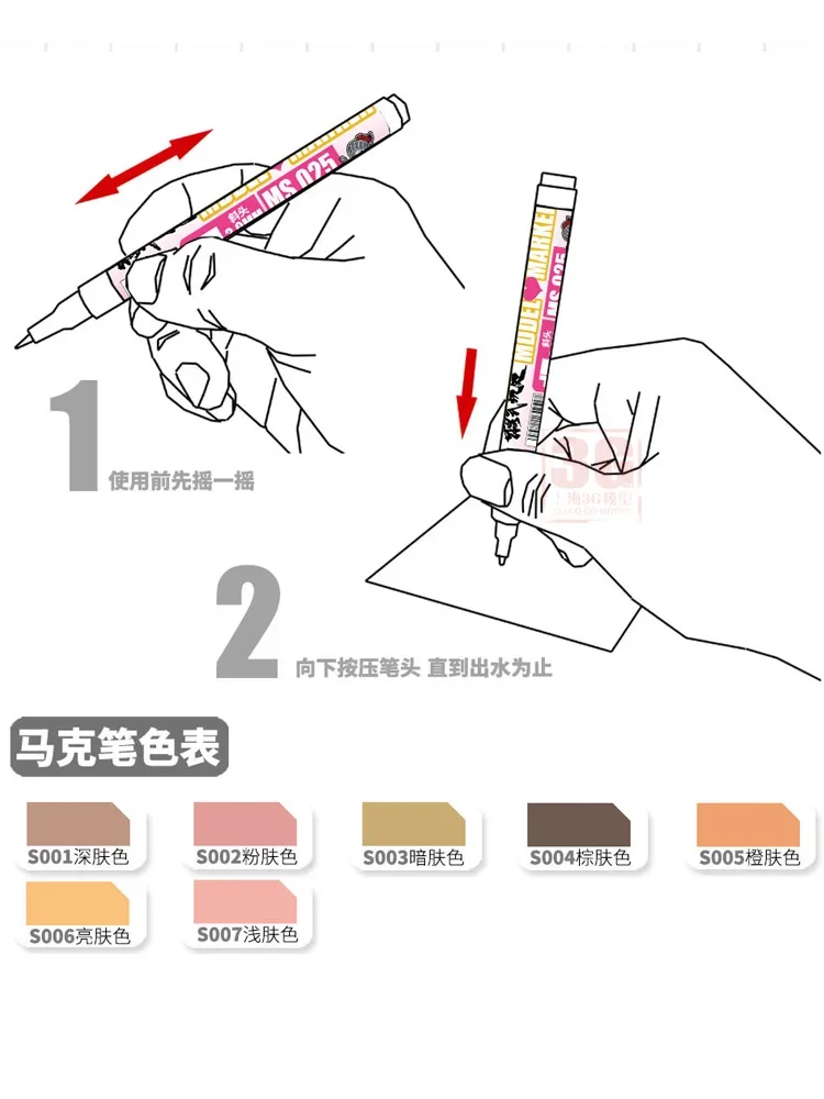 Model Tools Acrylic Marker Marker Pen Assembly Model Doll Painting Tools DIY for Model Hobby Coloring