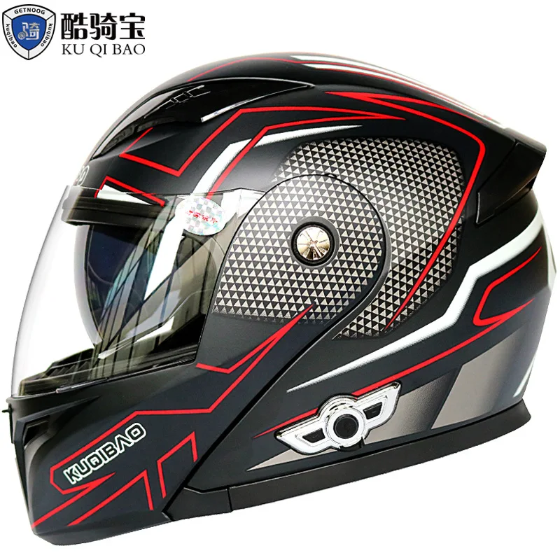 brown leather german motorcycle helmet Stley with Custom Art tec_ONE-PIECEBAIL_RL_SP Retro and classic German PLUSH KEY RING HELLO KITTY:White Why Are Deuter Aircontact