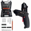 JANGKLIFE Precise Operation Power Electric Screwdriver Industrial Grade Durability  Min Electric Drill Home Office DIY Tools 1
