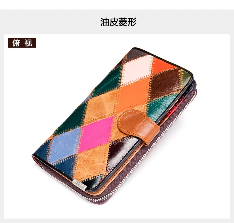 xadrez carteira longa sectionwallet moeda bolsa designer