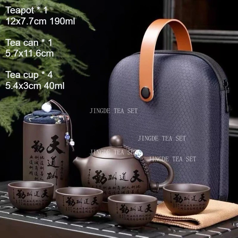 Purple Clay Travel Tea Set Chinese Portable Kung Fu Teapot Tea Cup Travel Express Cup Household Teaset Tea Ceremony Accessories