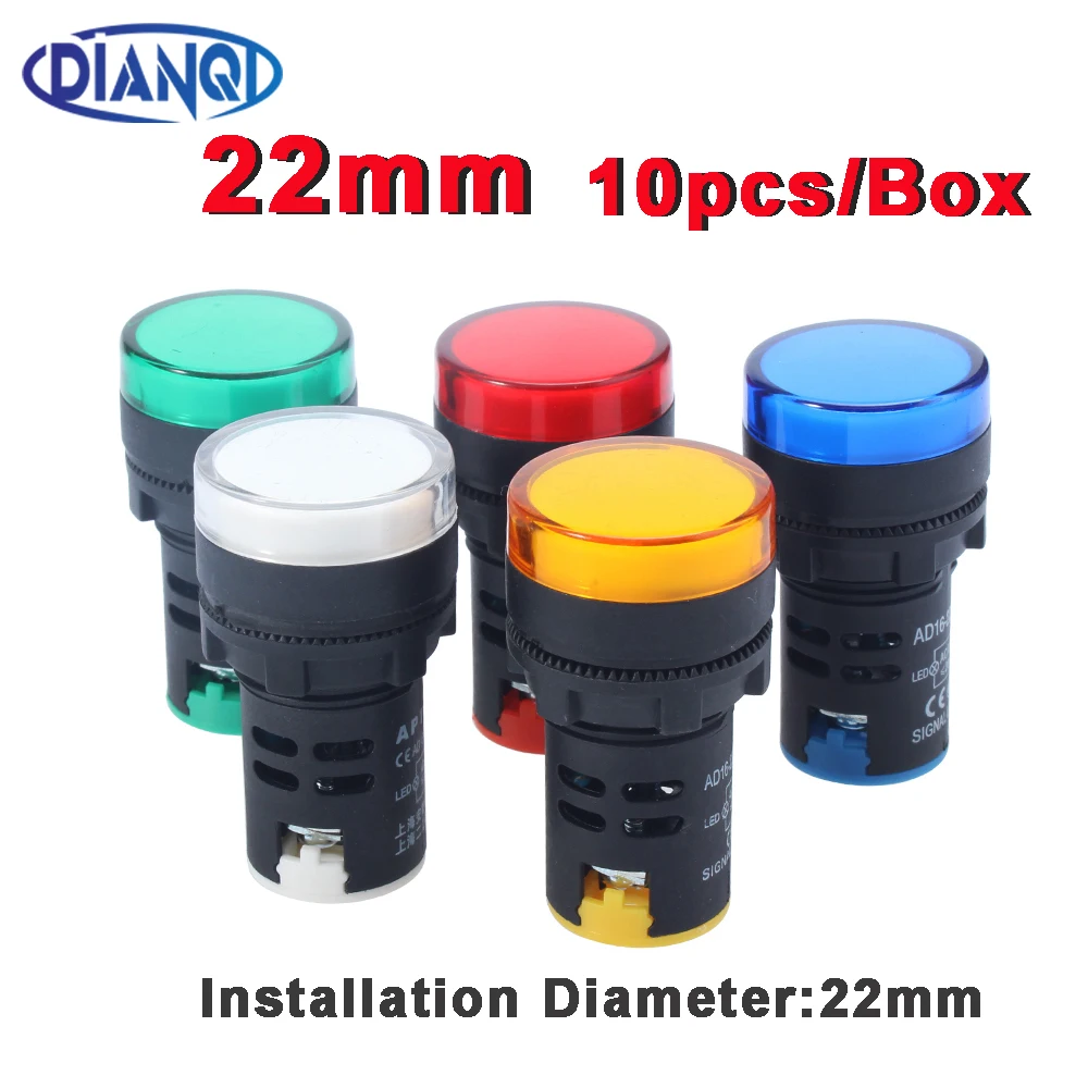 Indicator Light Standards