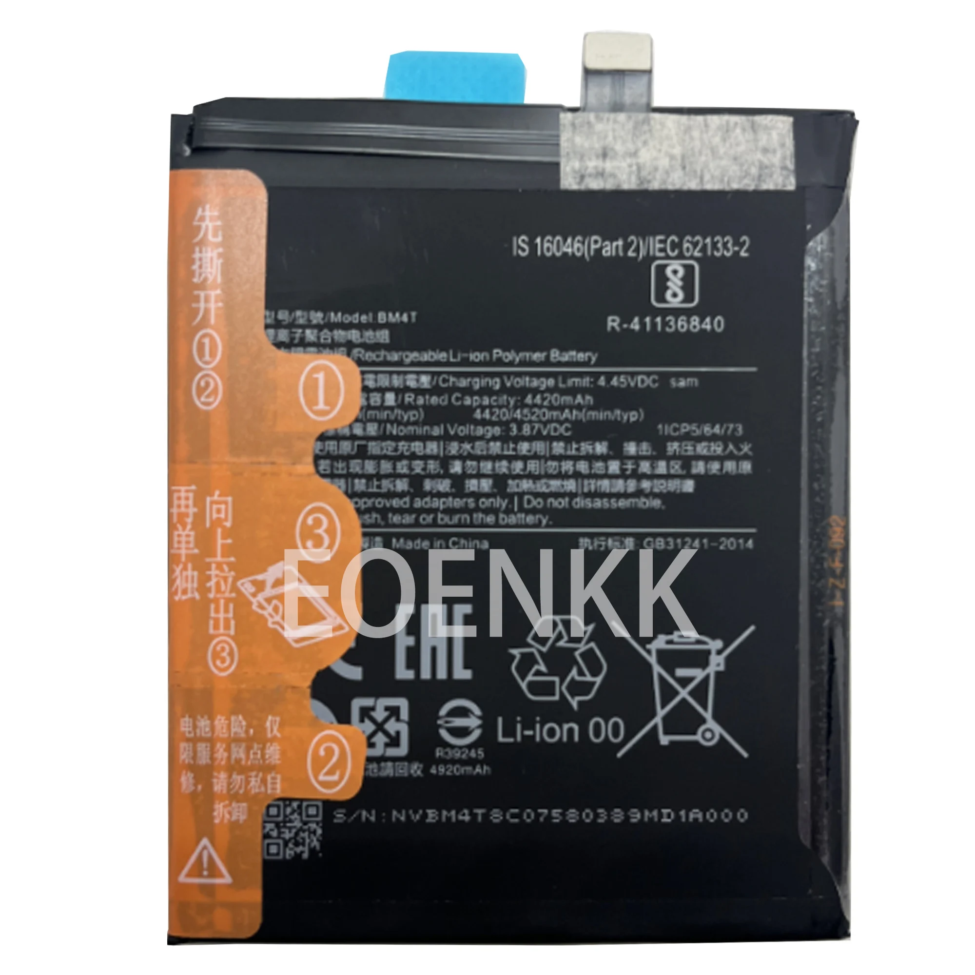 100% New Original BM4T Battery For XIAOMI RedMi 10X Pro 5G Phone Replacement  Bateria