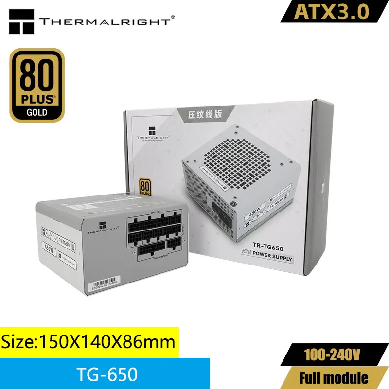 Thermalright TR-KG650 650W 電源ユニット 未使用 Thermalright TR-KG650 650W 電源ユニット 未使用 PCパーツ
