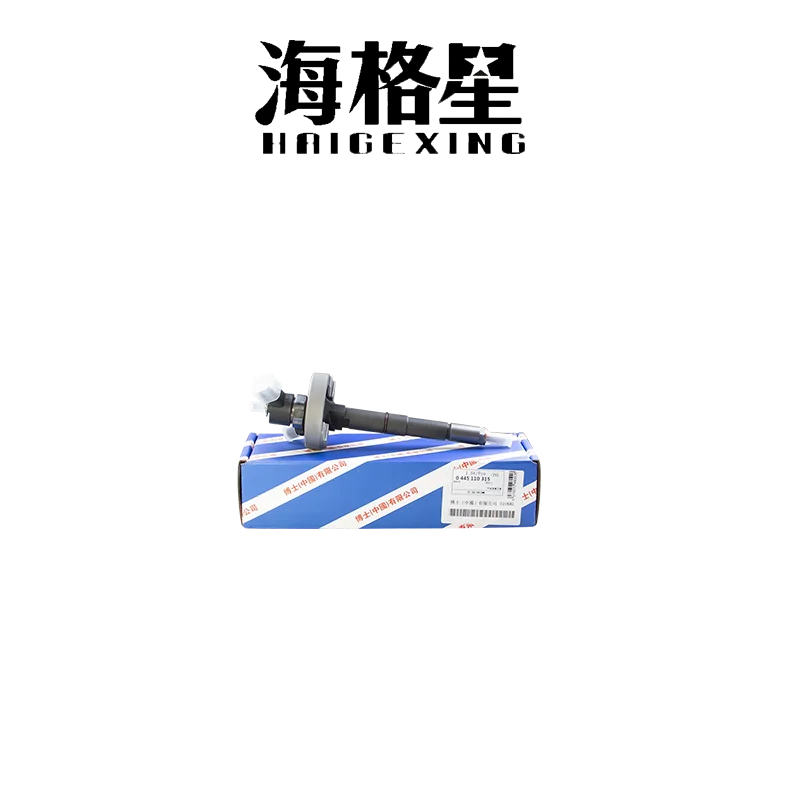 

Common Rail Injector 0445110315 For Bosch Cummins JIEFANG Mitsubishi WeiChai YuChai ChangChai heavy truck Diesel Engine Series