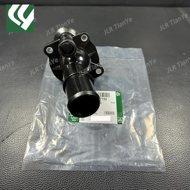 Рисунок 6 - Термостат подходит для Land Rover