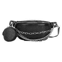 

Medium Large Aluminum O-shaped Gold All-match Bag Handle Fashion Metal Chain One-shoulder Crossbody Bag Chain Bag Accessories