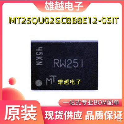 

Free shippingMT25QU02GCBB8E12-0SIT RW251 BGA24 10pcs