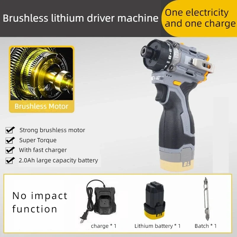 Brushless Electric Drill Cordless Impact Screwdriver Electric