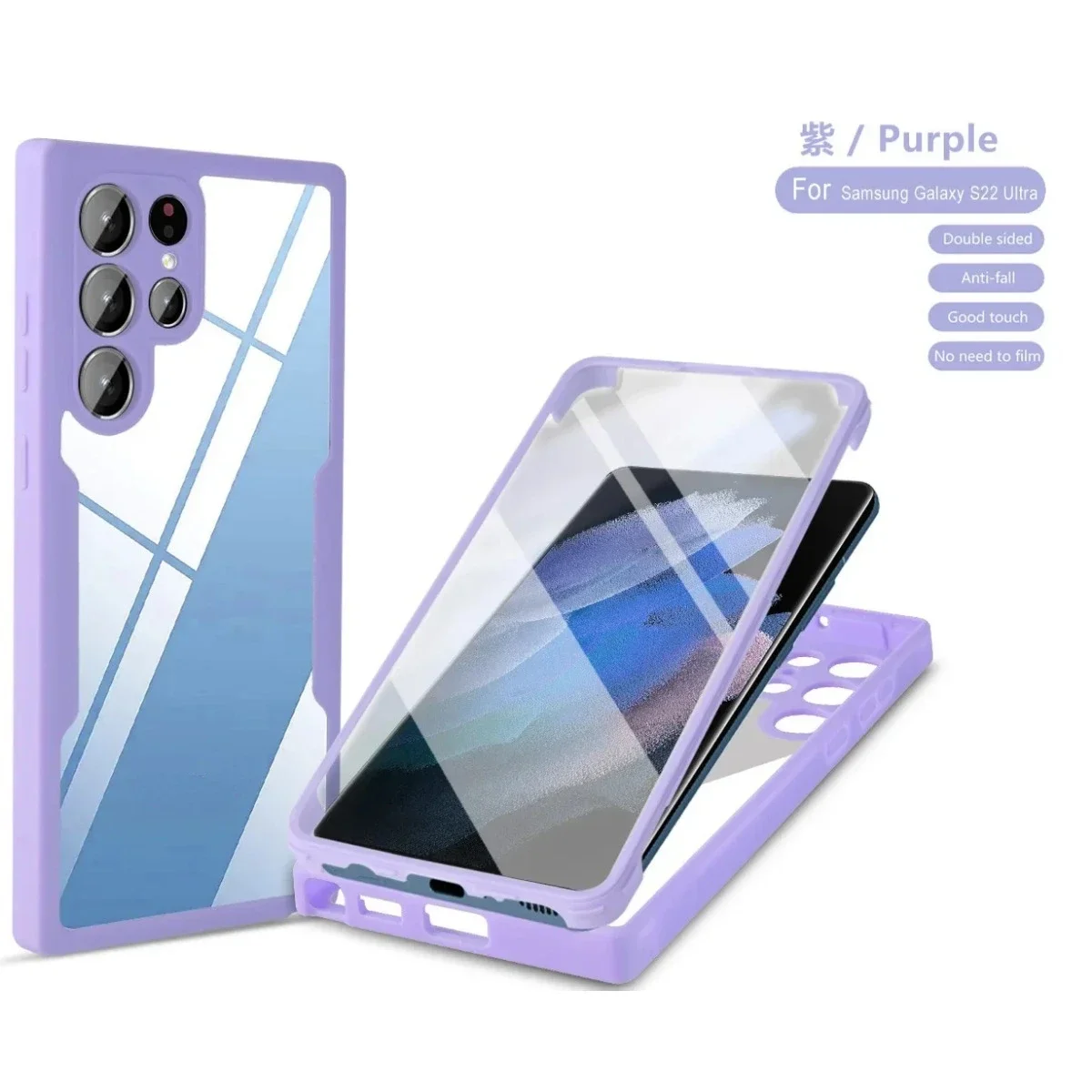 Ultra Durable 360 Clear Phone Case with Full Screen Protection