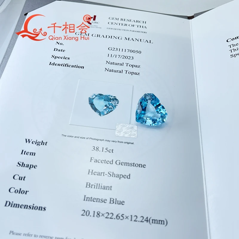 천연 블루 토파즈 하트 모양, 천연 컷, 38.15ct 보석, 루즈 스톤, 보석 제작 인증