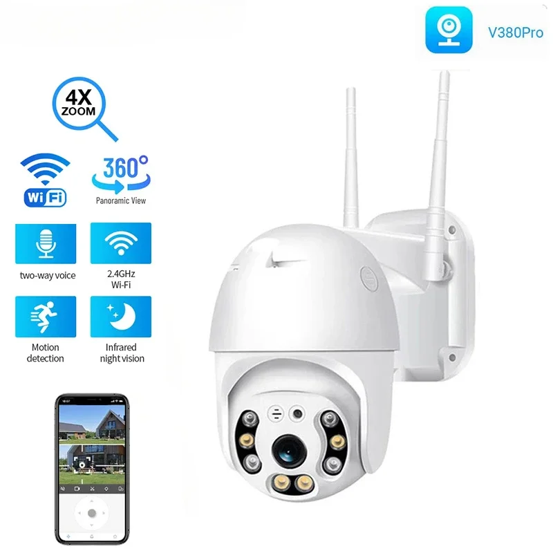 1080P WIFI Security Dual Light Outdoor Wireless Smart Home Webcam Indoor 360-degree No Dead Angle High-definition Night Vision