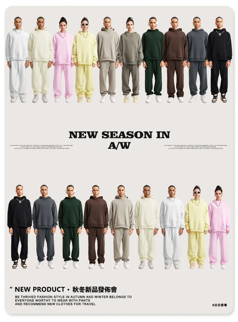 Рисунок 5 - Осень/Зима 2023, американский модный