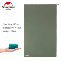 Naturehike Quick Drying Absorbent Towel for Outdoor and Fitness Activities (Bath towel 80x128cm)