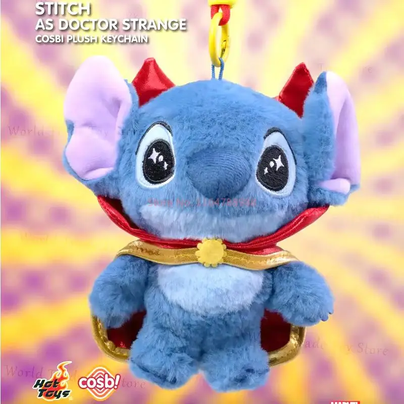 新品公式正規品 ホットトイズ マーベル スティッチ コブランド COSBI